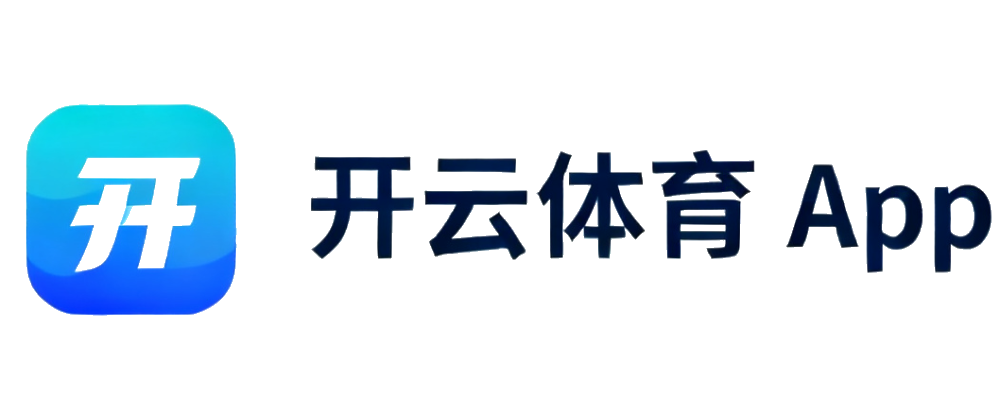 开云体育